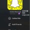 snapchat安卓版官方下载(snapchat apk download android)