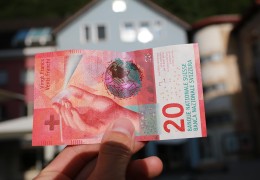 瑞士私人数字货币(瑞士发行的数字货币有哪些?)